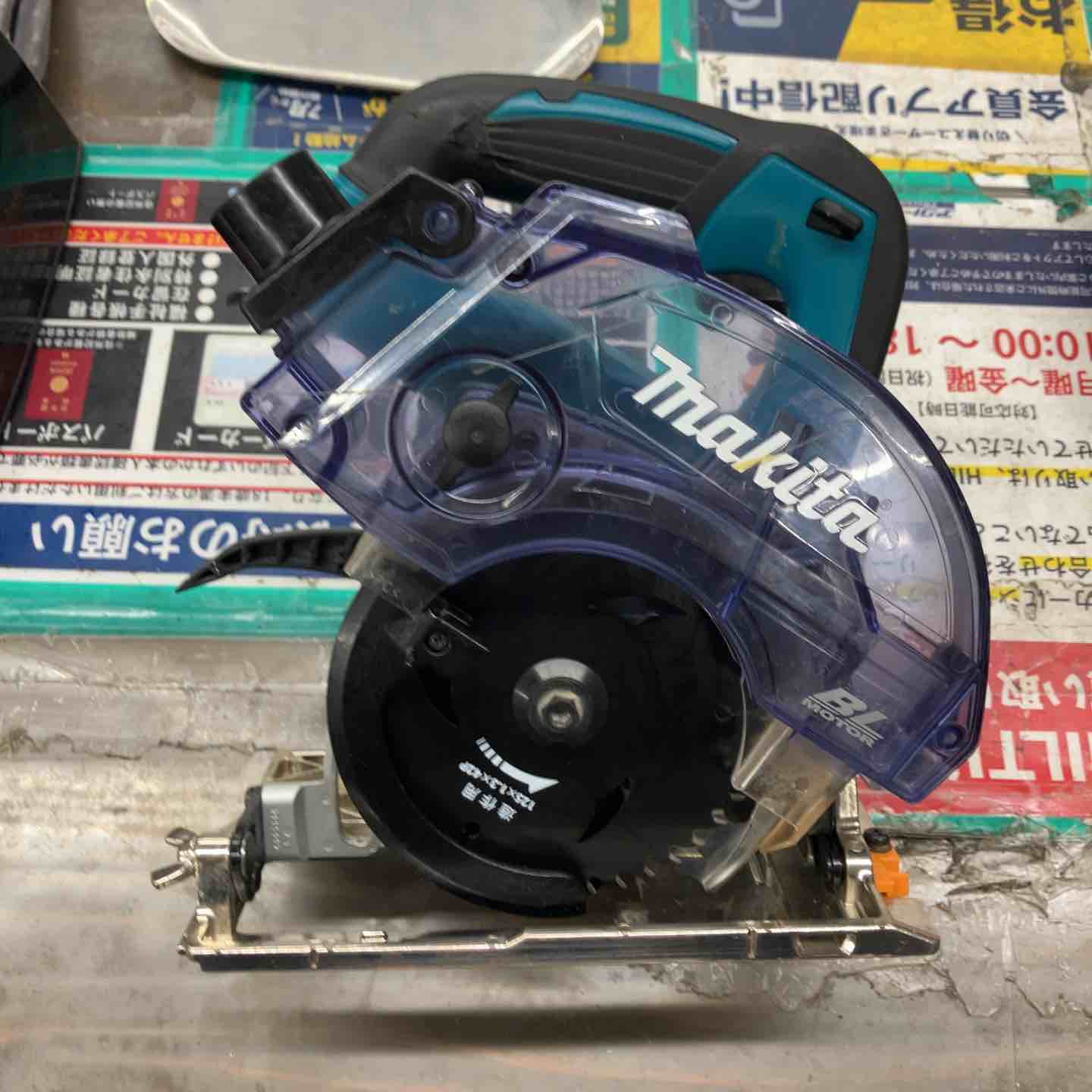 プロクソン KS220 テーブルマルノコ【野田愛宕店】【店頭取引限定】【中古】管理番号：ITAZX2RJCQV4 マルノコ – タグ 