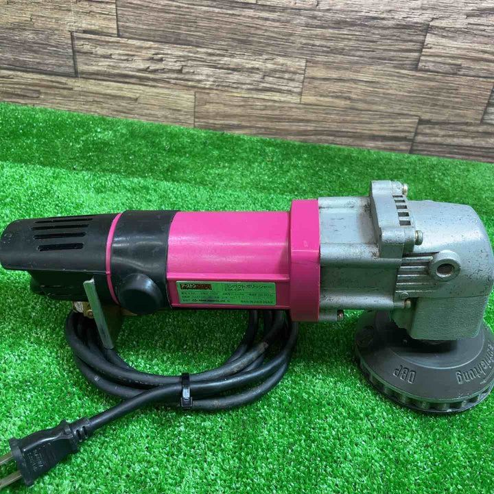 【現状品】アーストン コンパクトポリッシャー ESK-CP/1 湿式サンダー 研磨工具【桶川店】