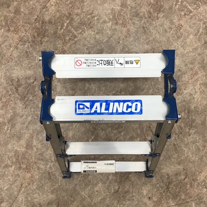 【店頭受取り限定】〇アルインコ(ALINCO) 伸縮脚立 PRE-90FX【所沢店】