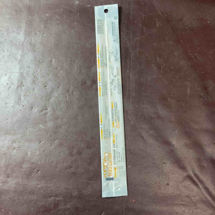 【未使用(店頭展示品)】パイプソー300 替刃 26枚セット ハード インパレス ゼット【東大和店】