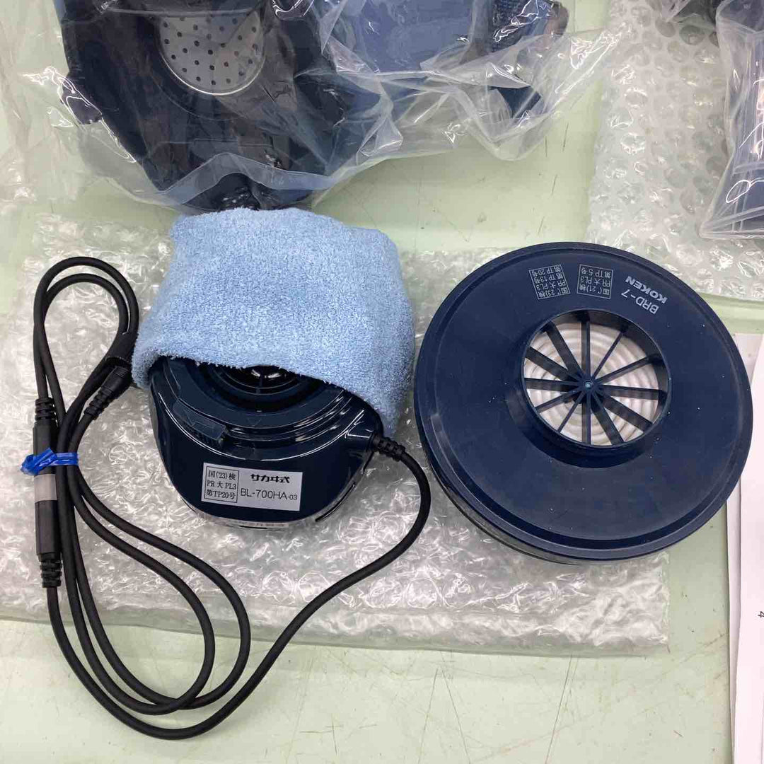 〇興研　 電動ファン付き呼吸用保護具 BL-700HA-03 ※電池･充電器付 390380【越谷店】