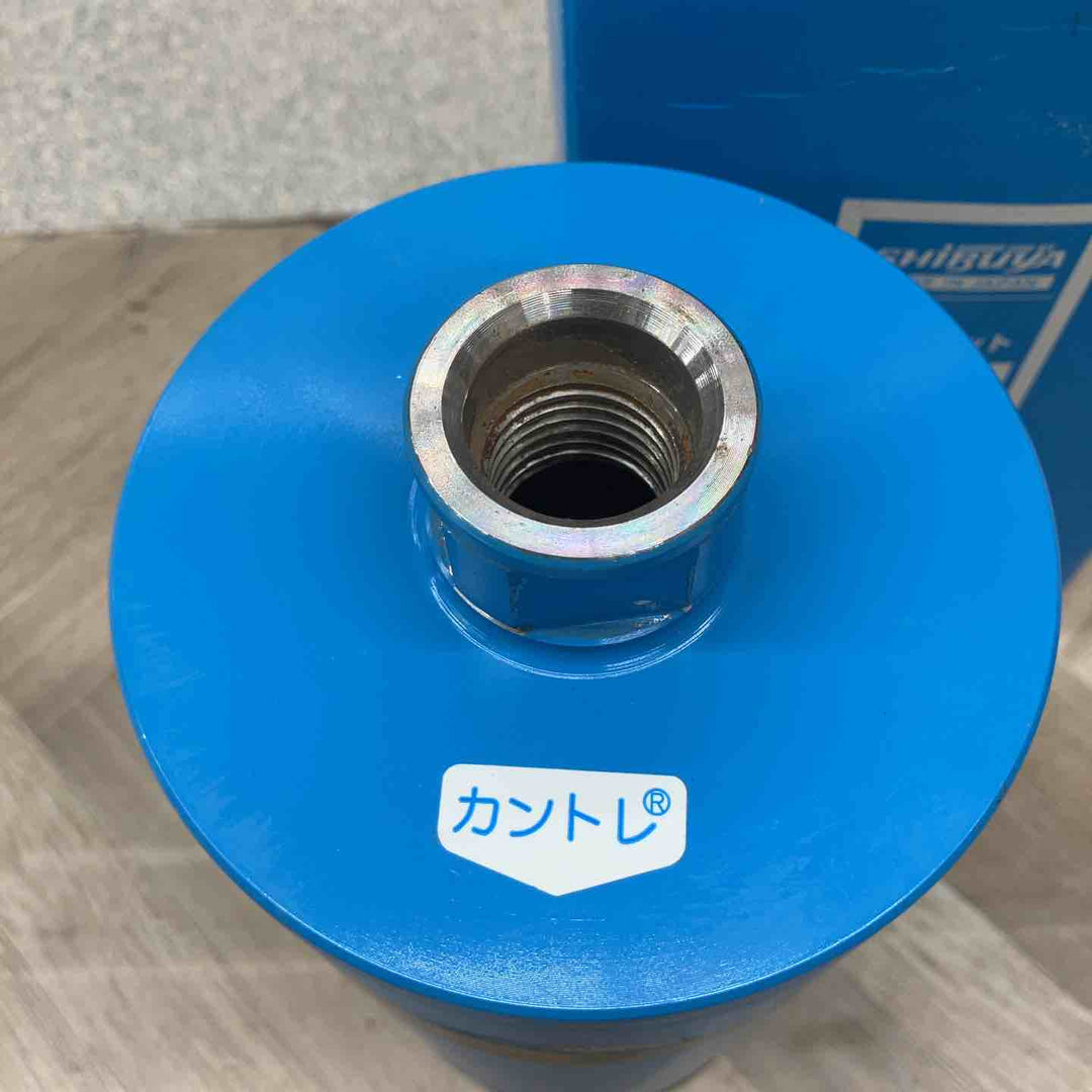 ◇SHIBUYA シブヤ ライトビット コアドリル 130mm【八潮店】
