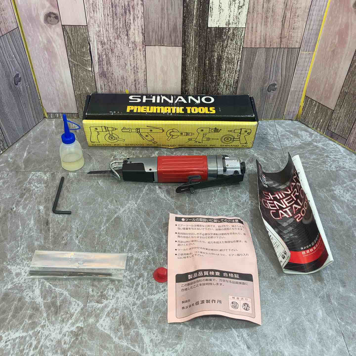 信濃機販(SHINANO) ミニ・メカニカルエアソー SI-4710【八潮店】