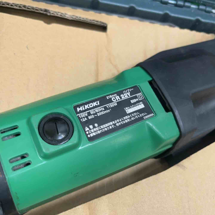 ◇ハイコーキ(HIKOKI ※旧:日立工機) パイプソー CR22Y【草加店】