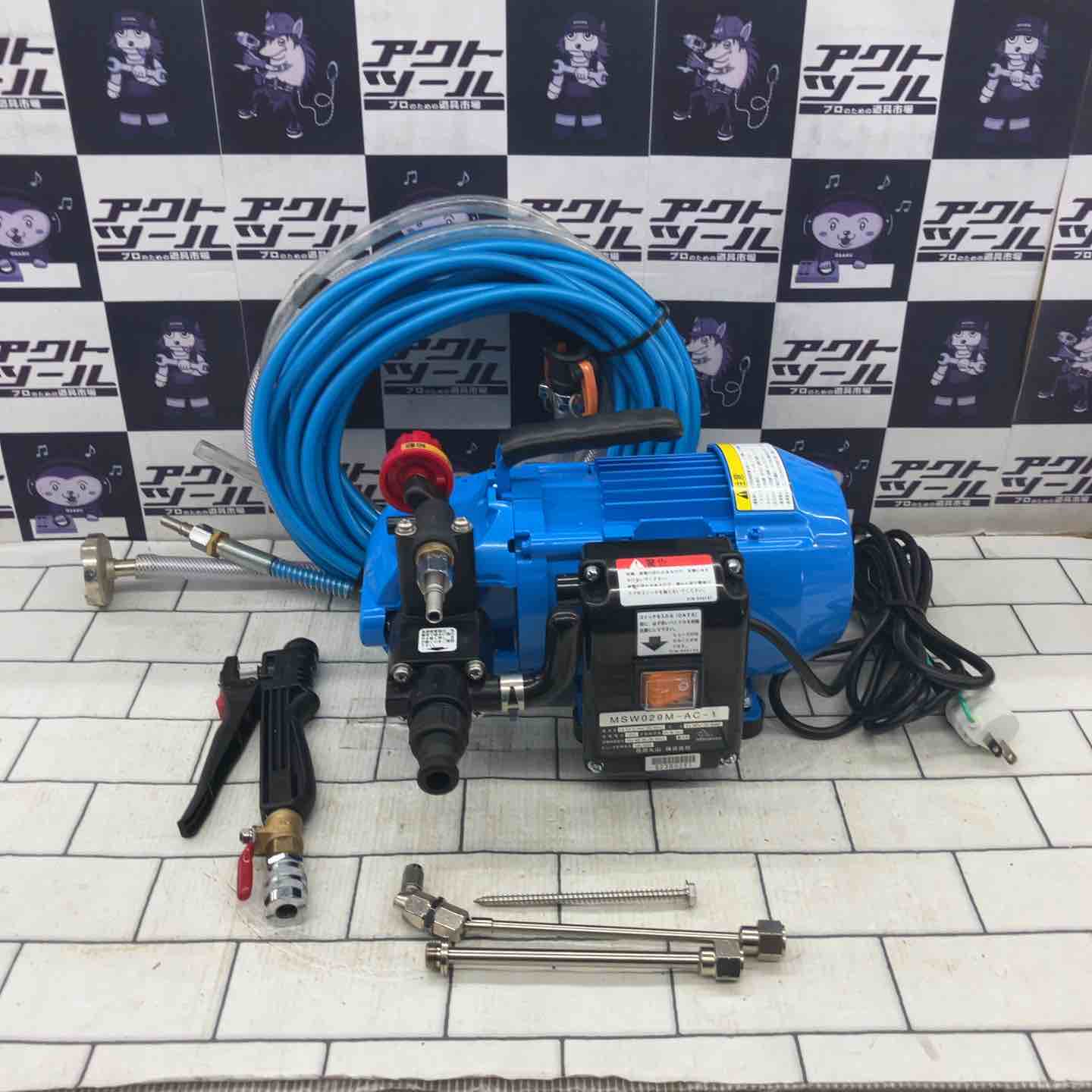◇丸山製作所(BIG-M) エアコン洗浄機 エアコン洗太郎プロ