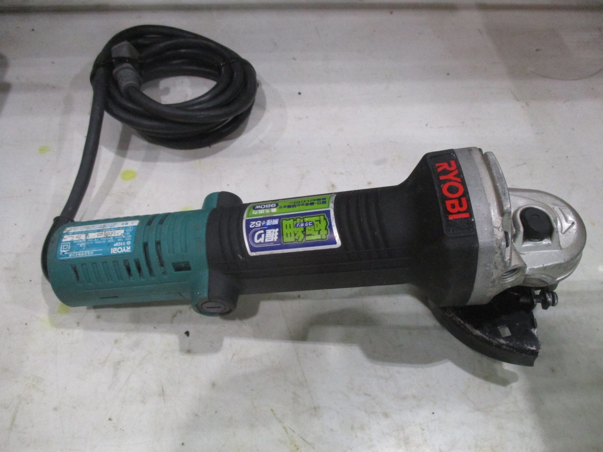 〇リョービ(RYOBI) ディスクグラインダ G-110P 624300A【川口店