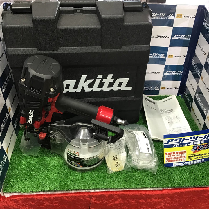 ★マキタ(makita) 高圧エア釘打ち機 AN936H【草加店】