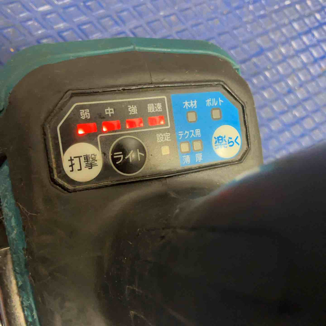 ★マキタ(makita) コードレスインパクトドライバー TD171DZ【草加店】