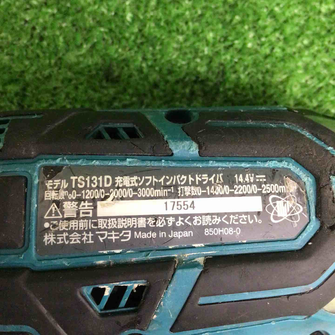 【現状品】 マキタ/makita コードレスソフトインパクトドライバー TS131DZ 【鴻巣店】