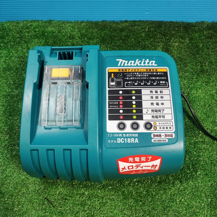 ★マキタ(makita) コードレス丸のこ HS474DRGX【岩槻店】