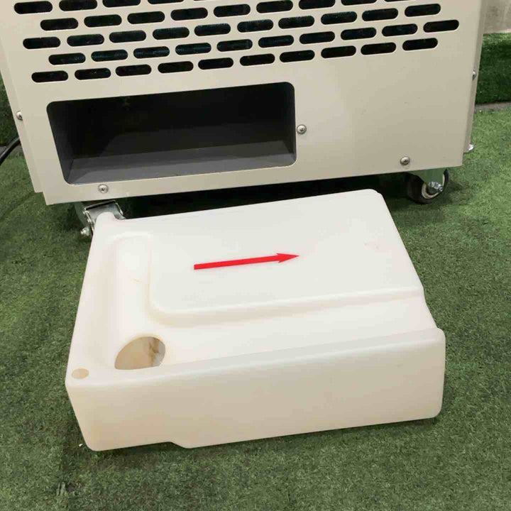 【店頭受取り限定】広電 スポットクーラー 業務用 小型 板金 冷風ダクト付 省ドレン設計 エアフィルター付 キャスター付 防塵スイッチ KES151SNAB【川口店】