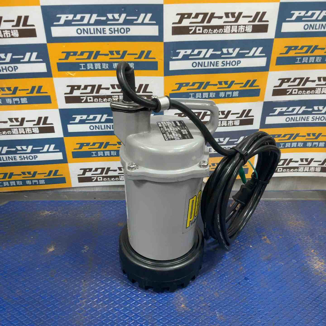 ◇工進 簡易汚物用 水中ポンプ ポンスター PSK-53210A [50Hz]【草加店】