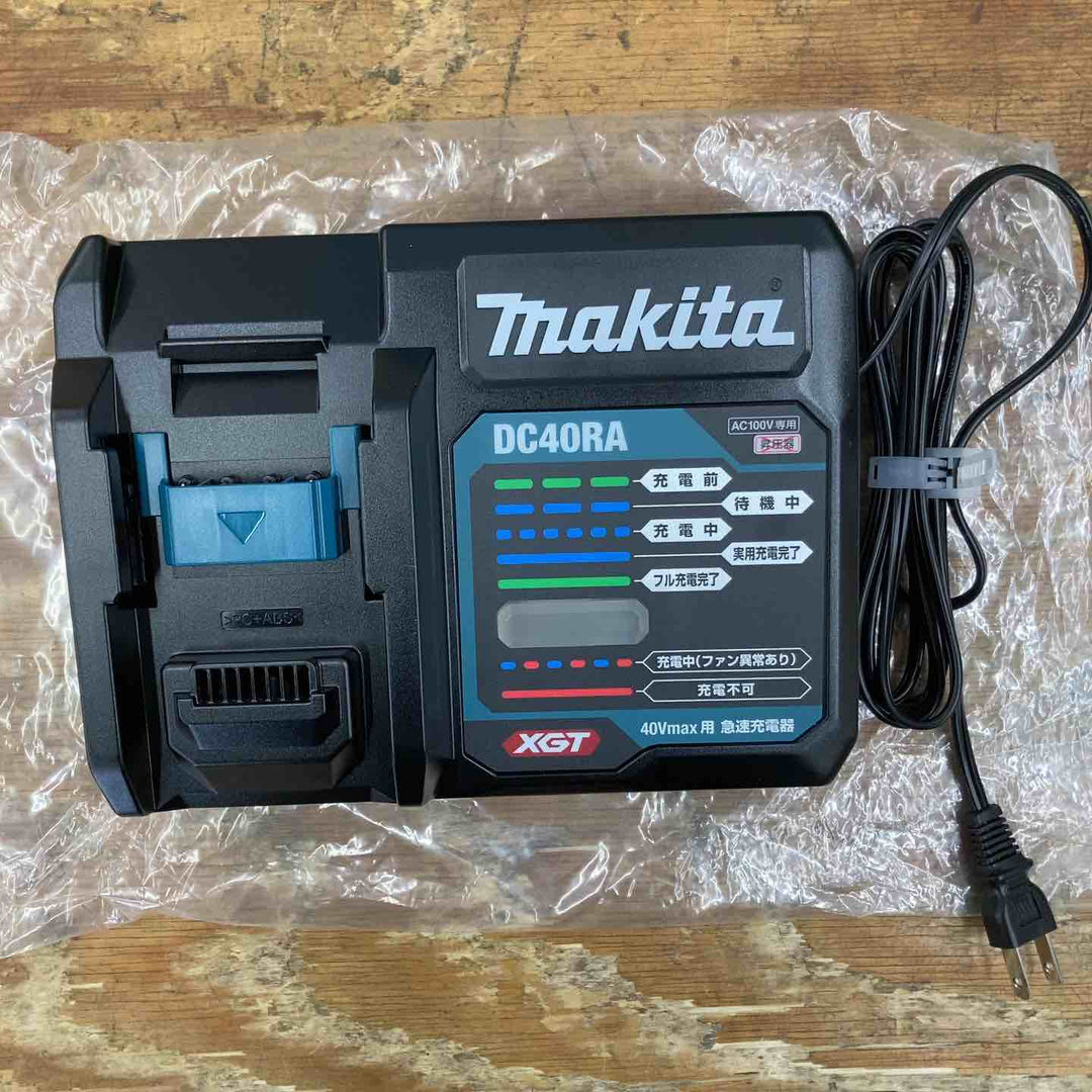 【未使用品】純正 マキタ makita 急速充電器 DC40RA 40Vmax用【柏店】