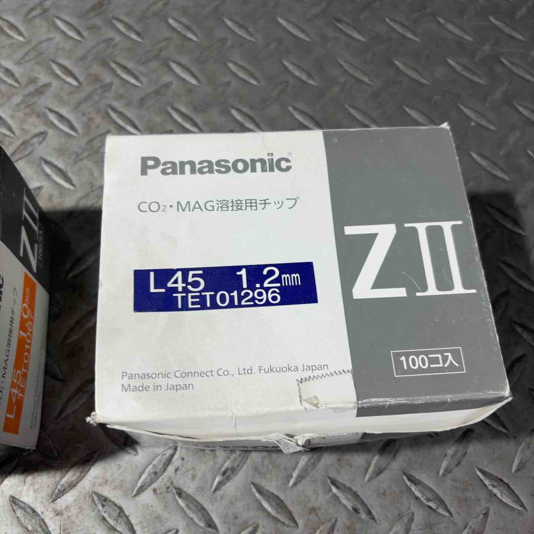 Panasonic パナソニック CO2・MAG溶接用チップ L45 1.2mm TET01297 R 100個入り　2個セット【草加店】