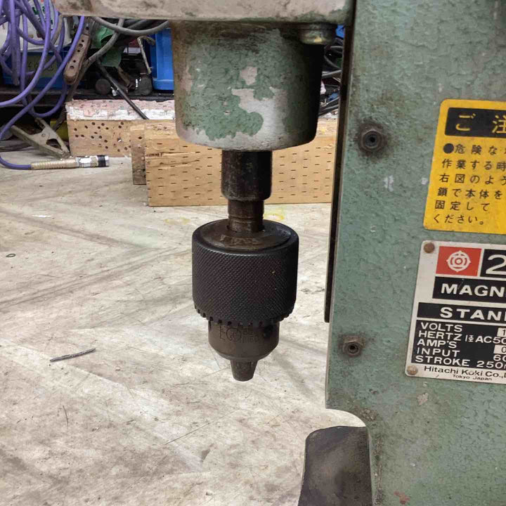 【店頭受取り限定】日立　HITACHI　磁気ボール盤　MAGNETIC BORER　MB-21【越谷店】