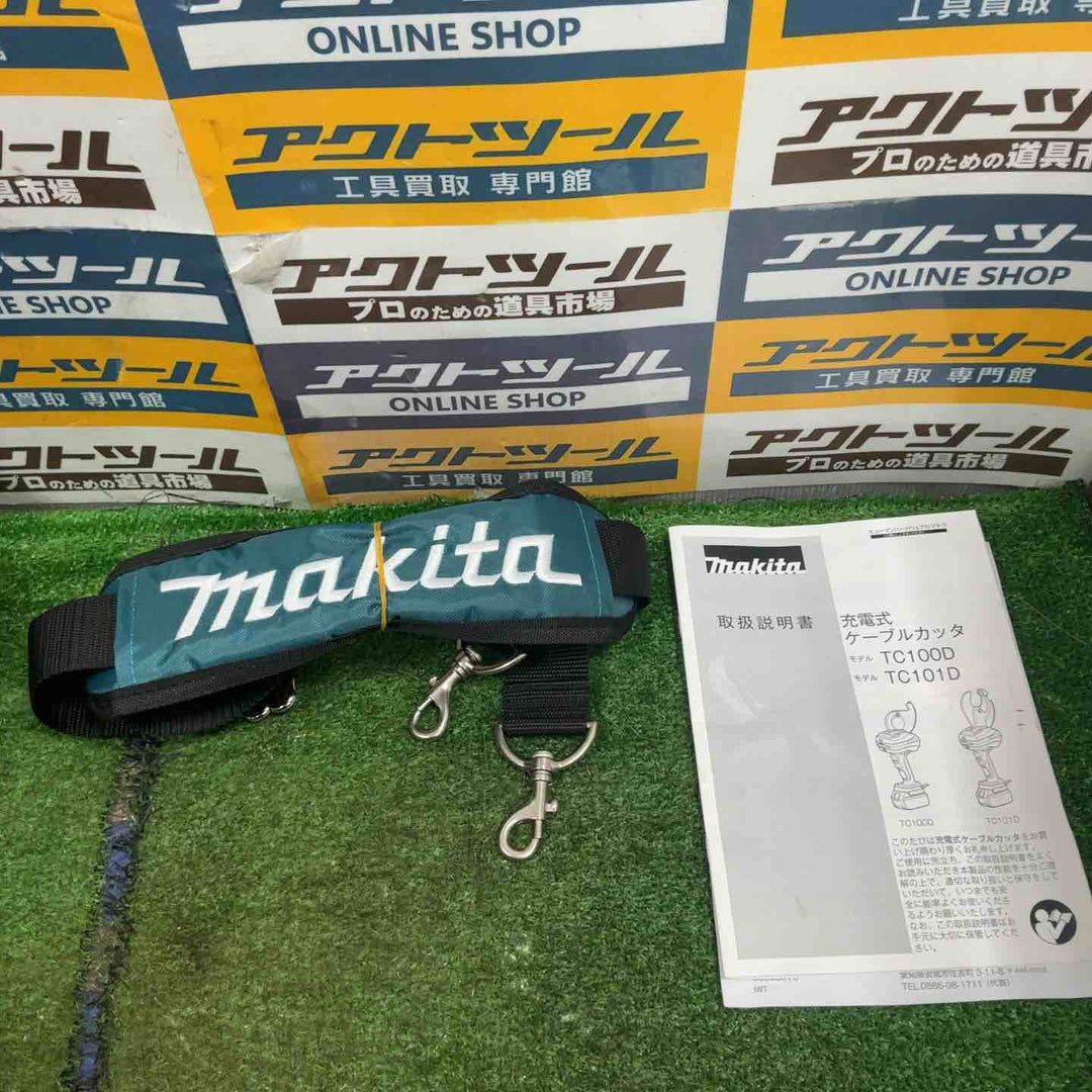 ★マキタ(makita) コードレスケーブルカッター TC101DRG【草加店】