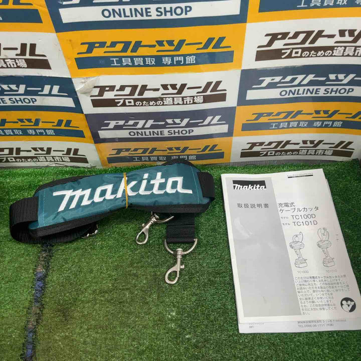 ★マキタ(makita) コードレスケーブルカッター TC101DRG【草加店】