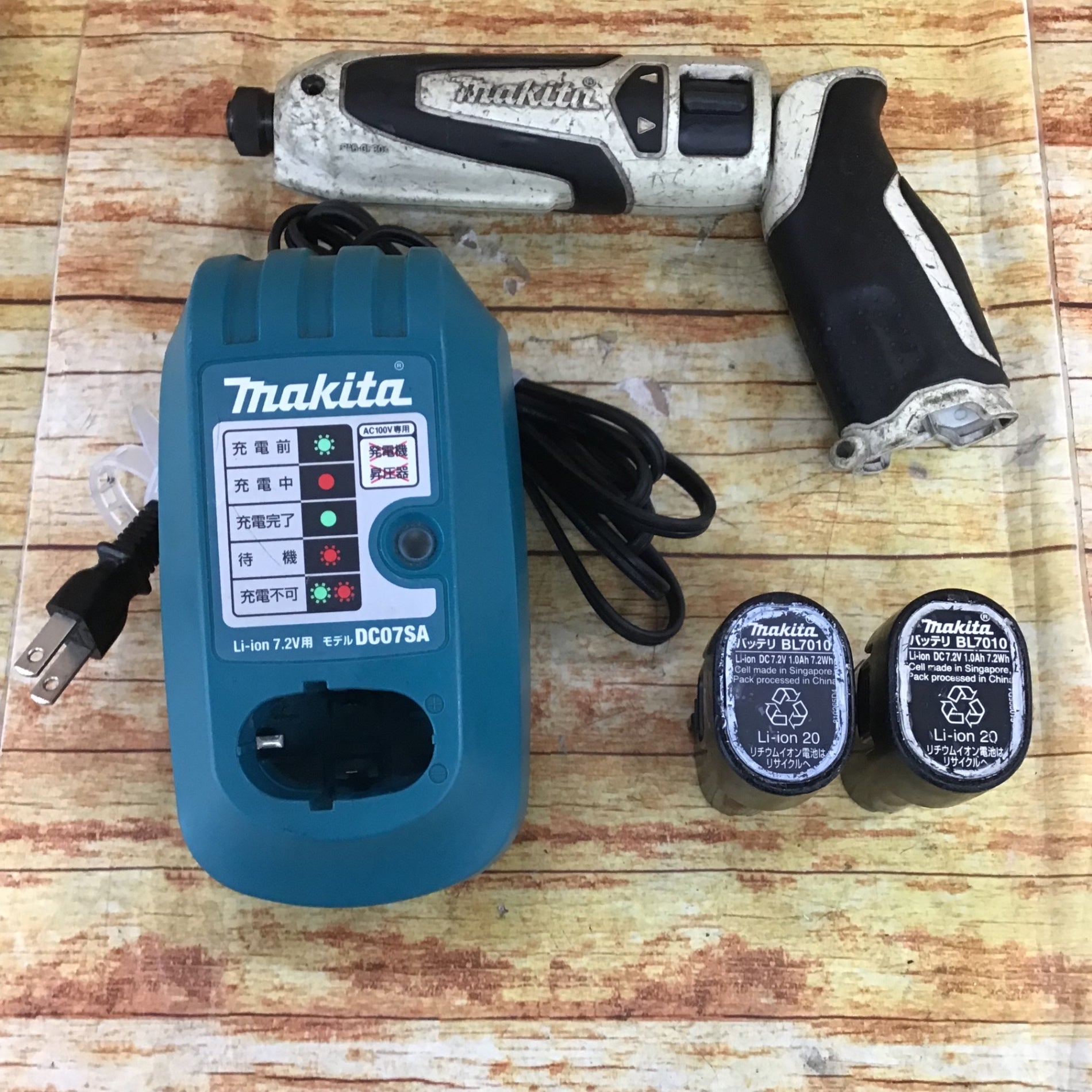 ☆マキタ(makita) コードレスペンインパクトドライバ TD021DSHSP【川崎店】 – アクトツールオンラインショップ