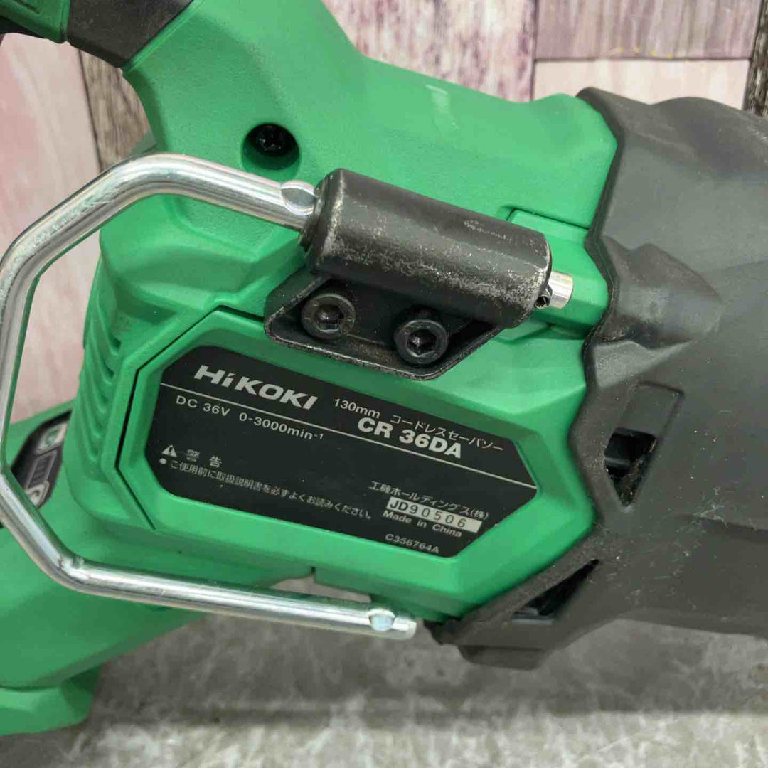 ★ハイコーキ(HIKOKI ※旧:日立工機) コードレスセーバーソー CR36DA(NN)【八潮店】