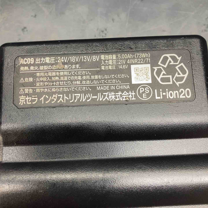 ◇BURTLE/バートル AIRCRAFT バッテリー AC09-24V【川越店】