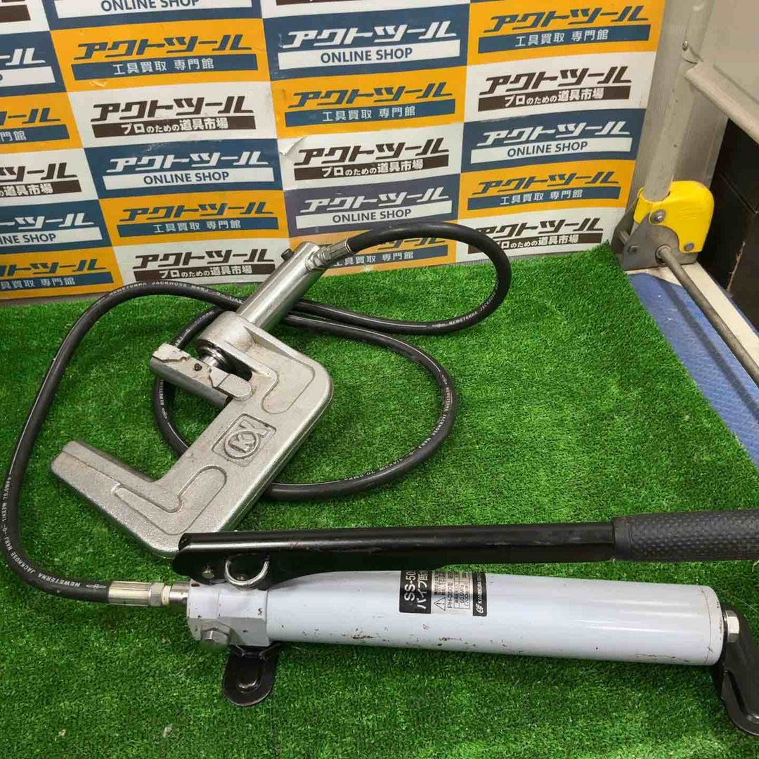 ★亀倉精機 手動油圧式パイプ断水機 SS-50【草加店】