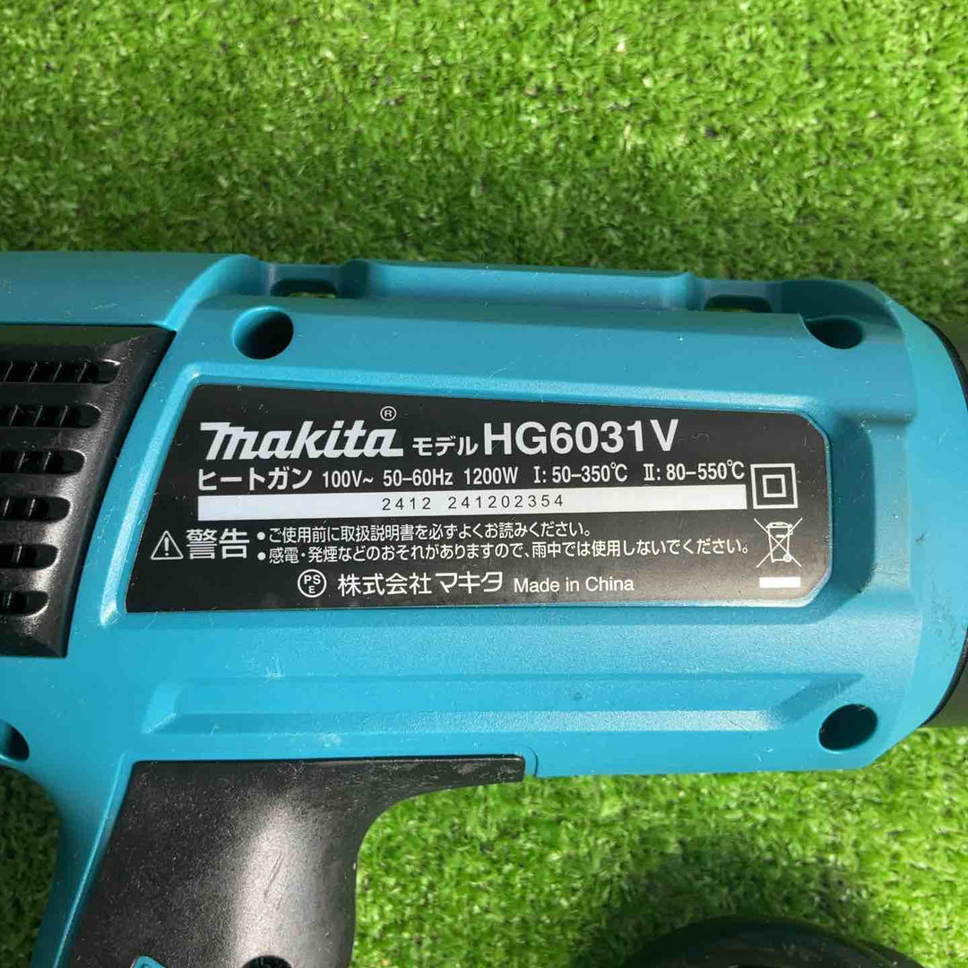 ☆マキタ(makita) ヒートガン HG6031VK【草加店】