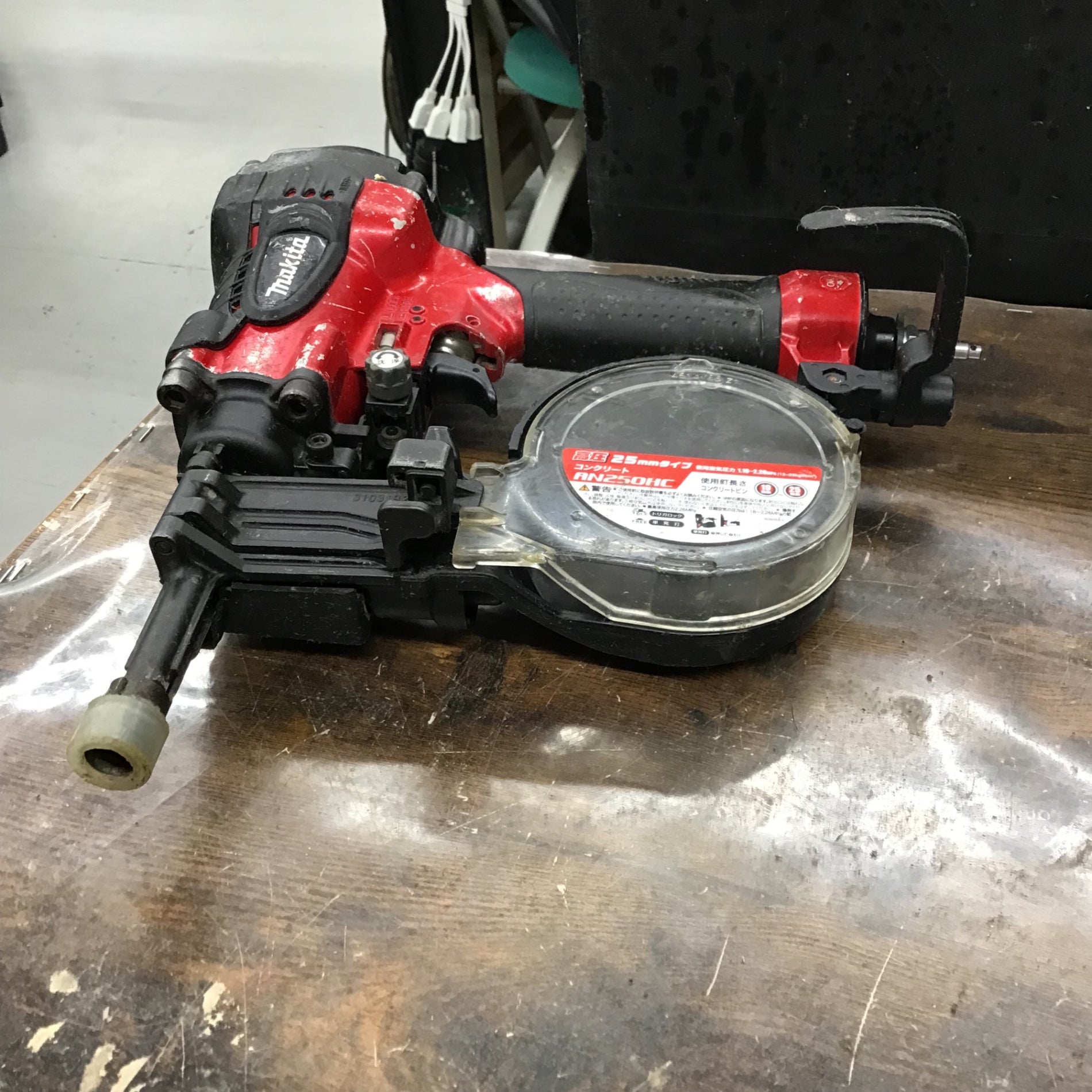 マキタ AN250HC コンクリート用高圧ピン打ち機 中古品