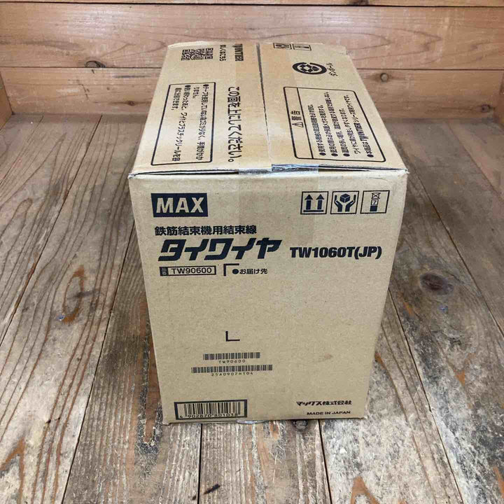 ◇マックス(MAX) タイワイヤ 鉄筋結束機用結束線 TW1060T(JP) 30巻 ツインタイア【所沢店】