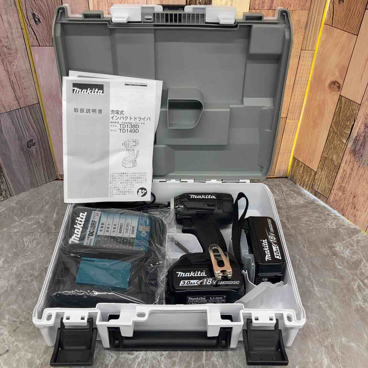 ★マキタ(makita) コードレスインパクトドライバー TD149DRFXB【八潮店】