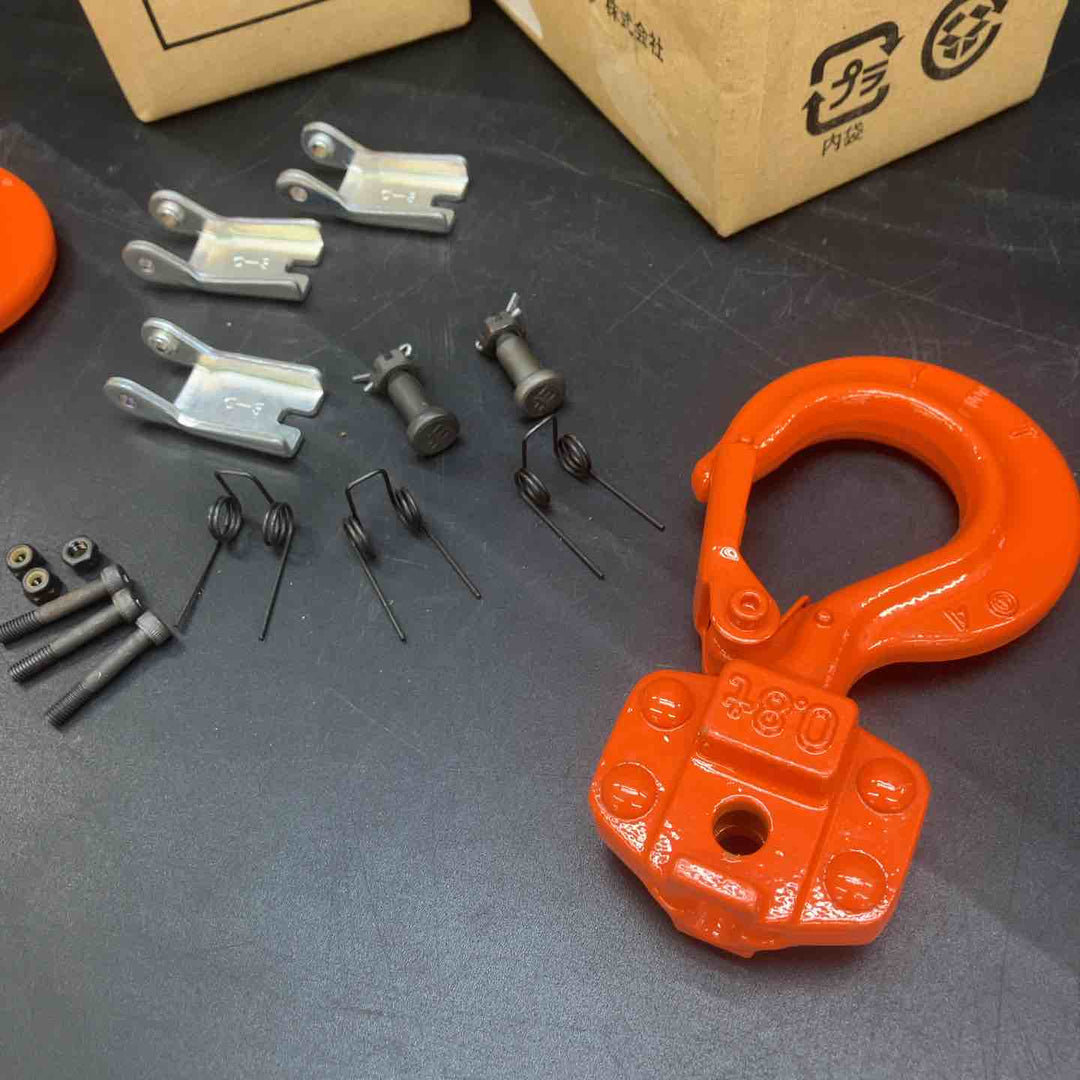 象印チェーンブロック部品YA80用フック(上下) 2点まとめて【川越店】