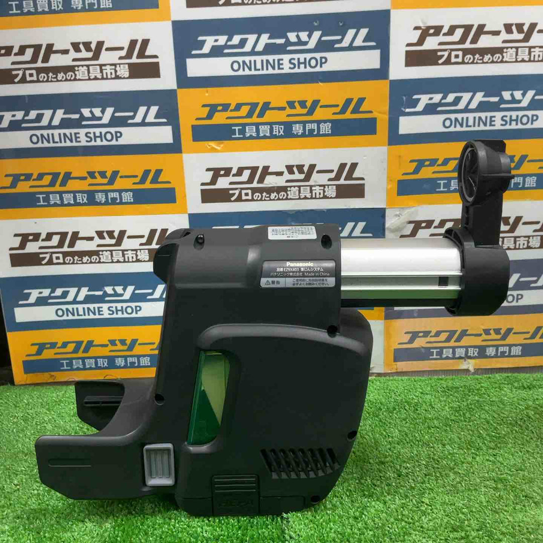 ★パナソニック(Panasonic) コードレスハンマドリル EZ1HD1J18V-B【草加店】