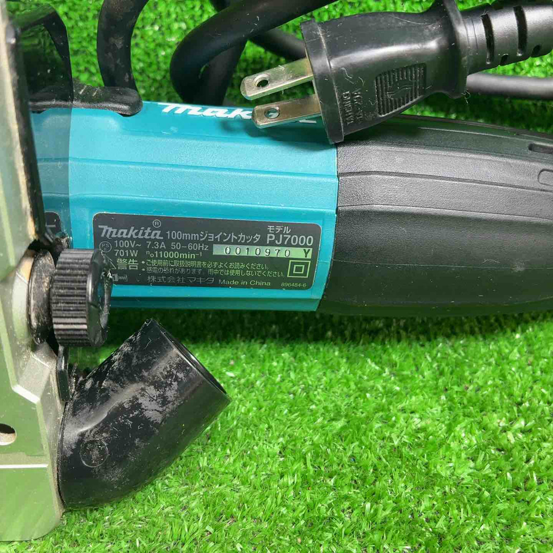 【中古品】 マキタ(makita) ジョイントカッター PJ7000 【藤沢店】