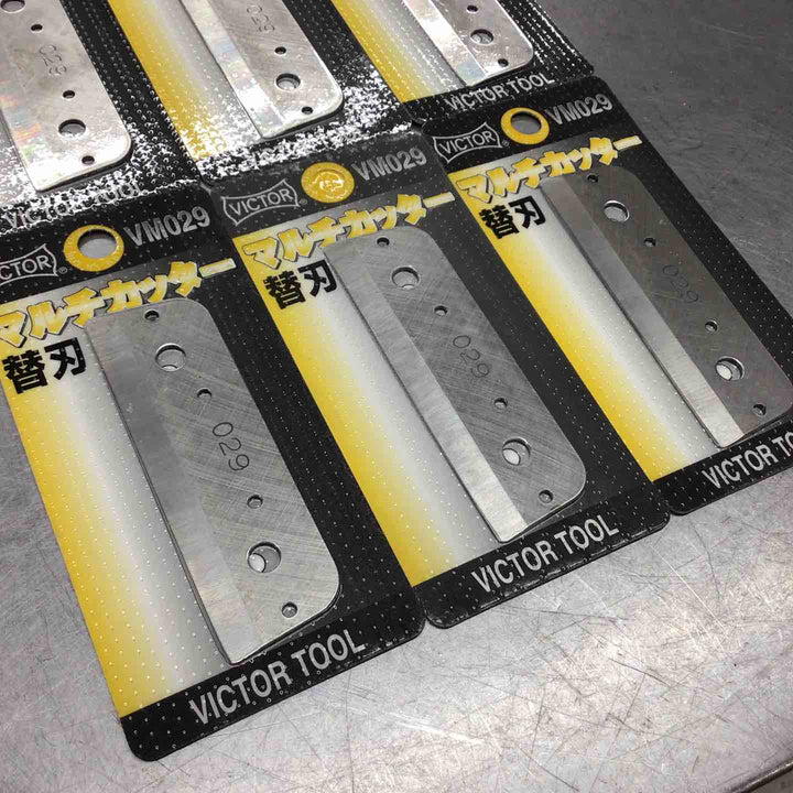 ビクター マルチカッター 替刃 VM029 VM-29用　6枚セット【八潮店】