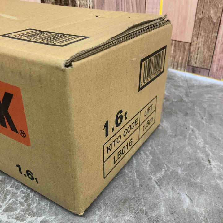 ★KITO(キトー) レバーブロック LB016【八潮店】