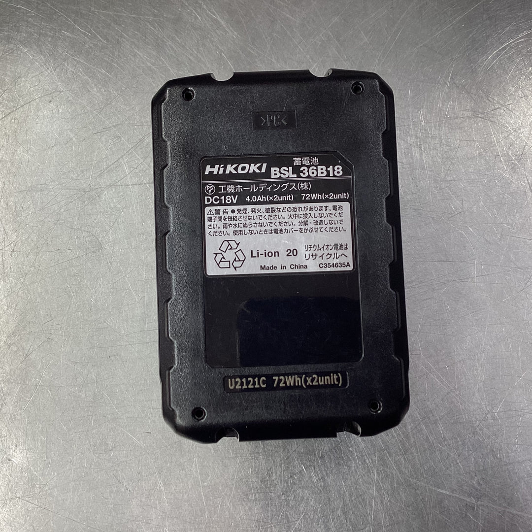★ハイコーキ(HIKOKI ※旧:日立工機) コードレス冷温庫 UL18DD(XMGZ)【東大和店】
