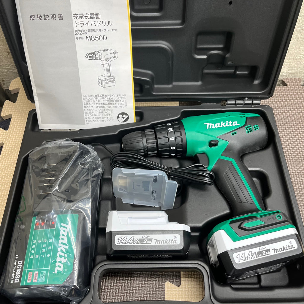 未使用品 マキタ M850D 本体 ケース 14.4Vバッテリ 充電器 未使用品 マキタ M850D 本体 ケース 14.4Vバッテリ 充電器
