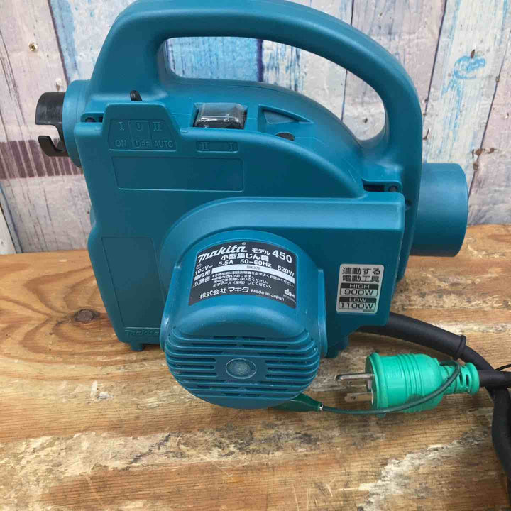 ★マキタ(makita) 小型集じん機 乾式 450(P)【柏店】