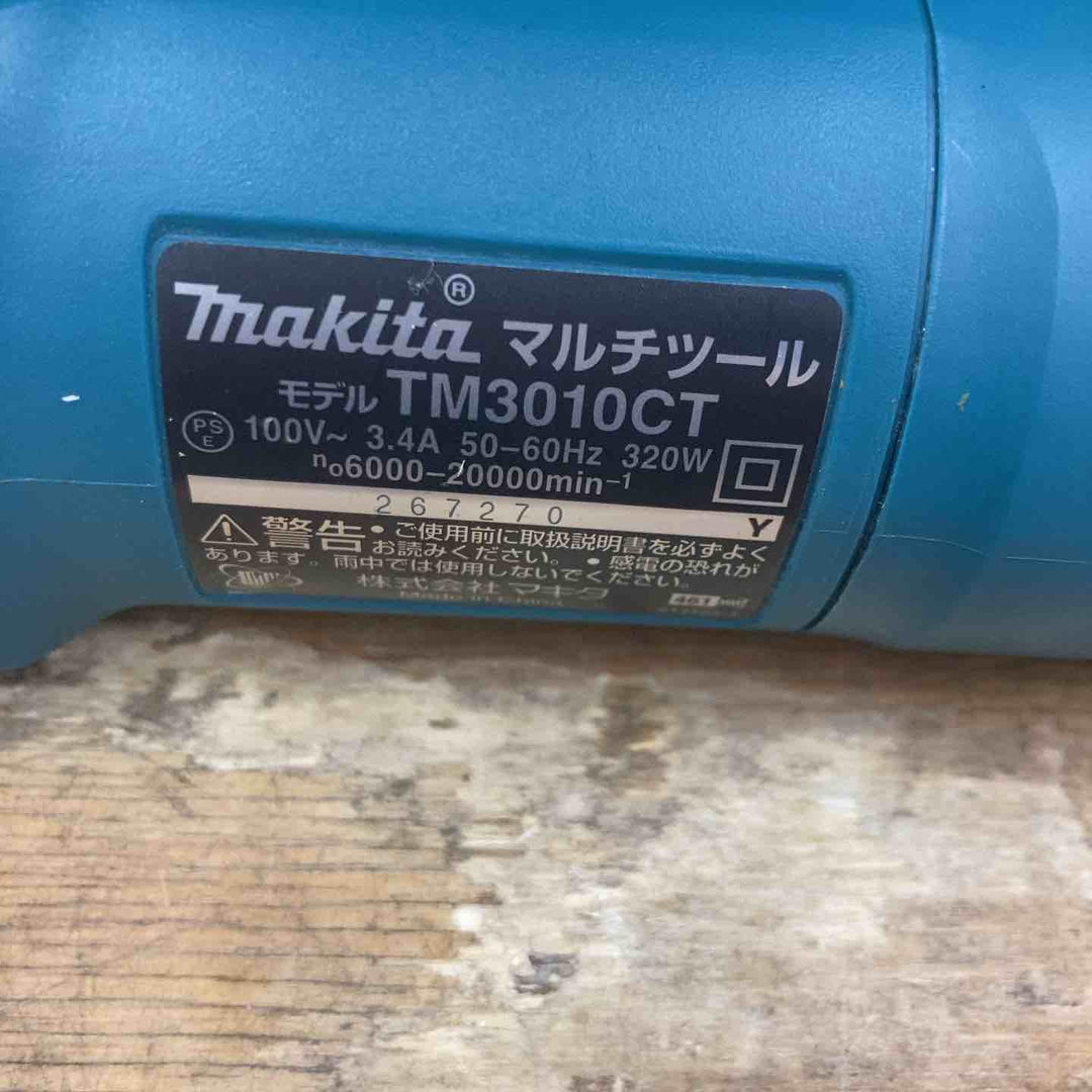 ★マキタ(makita) マルチツール TM3010CT【柏店】