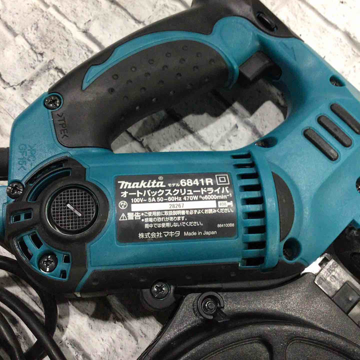 ☆マキタ(makita) オートパックスクリュードライバー 6841R【川口店】