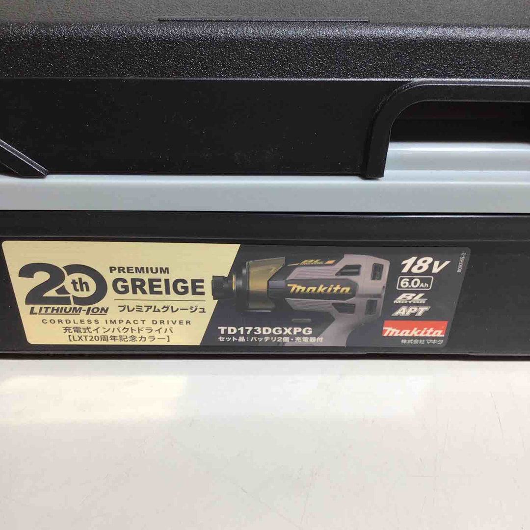 【未使用品】 マキタ makita コードレス インパクトドライバー TD173DGXPG プレミアムグレージュ 本体＋ケース インパクト 20周年 限定色 【戸田店】