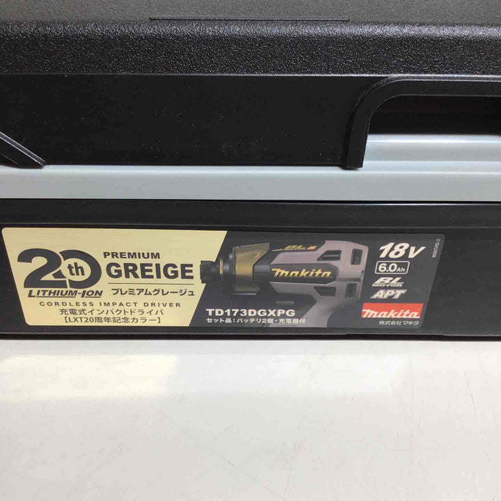 【未使用品】 マキタ makita コードレス インパクトドライバー TD173DGXPG プレミアムグレージュ 本体＋ケース インパクト 20周年 限定色 【戸田店】