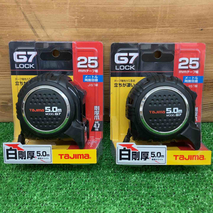 【未使用品】 タジマ/Tajima G7ロック25 5.0m G7L2550 2個セット 【鴻巣店】