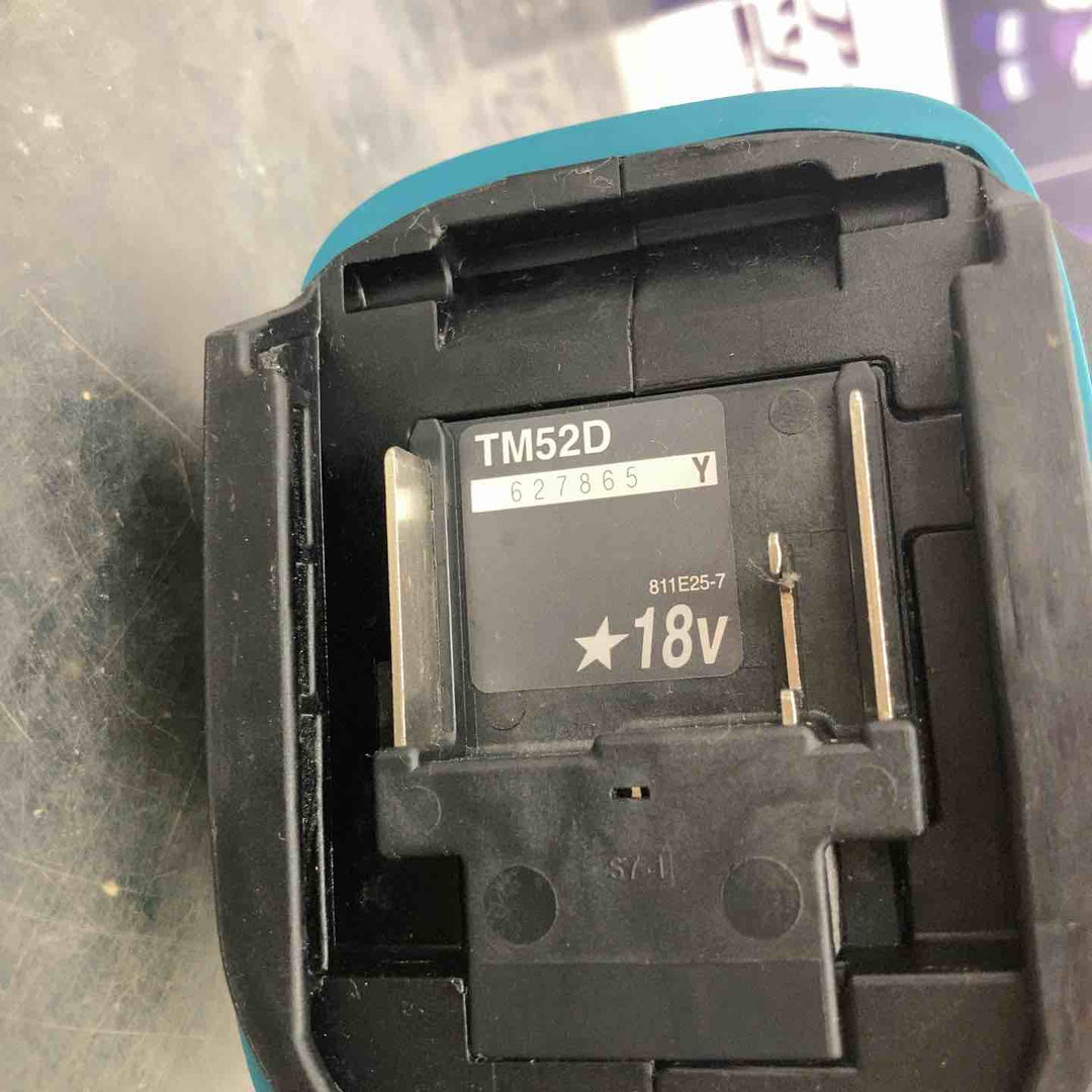 【中古品】マキタ(makita) コードレスマルチツール TM52DZ【所沢店】