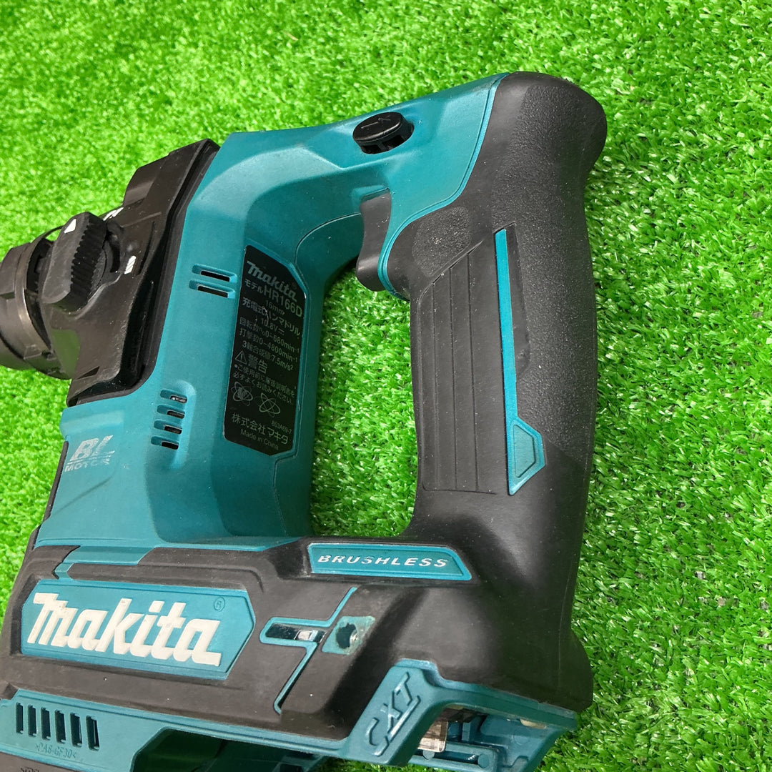 【中古品】マキタ(makita) コードレスハンマドリル HR166DSMX10.8V4.0Ah×1 【電材館越谷店】