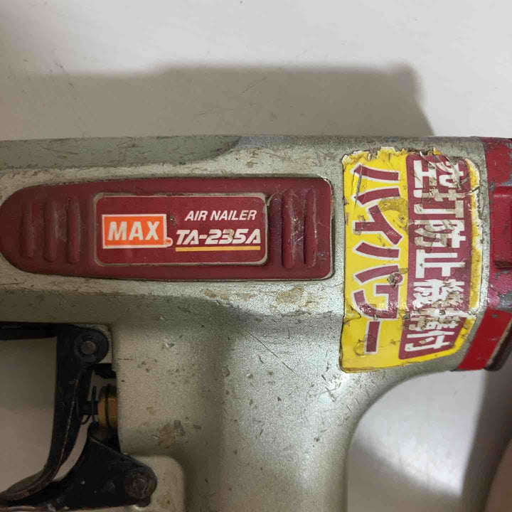 ★マックス(MAX) 常圧ピンネイラ TA-235A/P35F3　本体のみ【戸田店】
