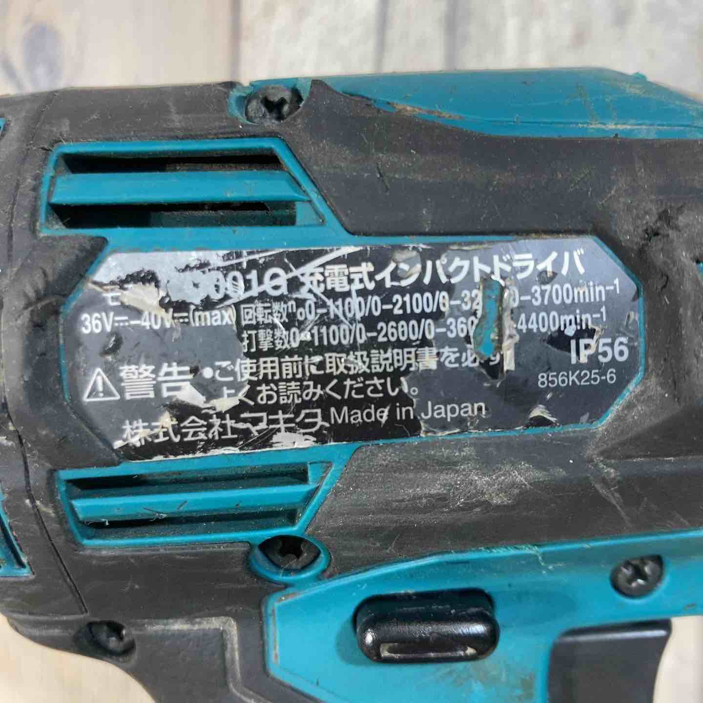 ☆マキタ(makita) 40Vmaxコードレスインパクトドライバー TD001GZ 本体