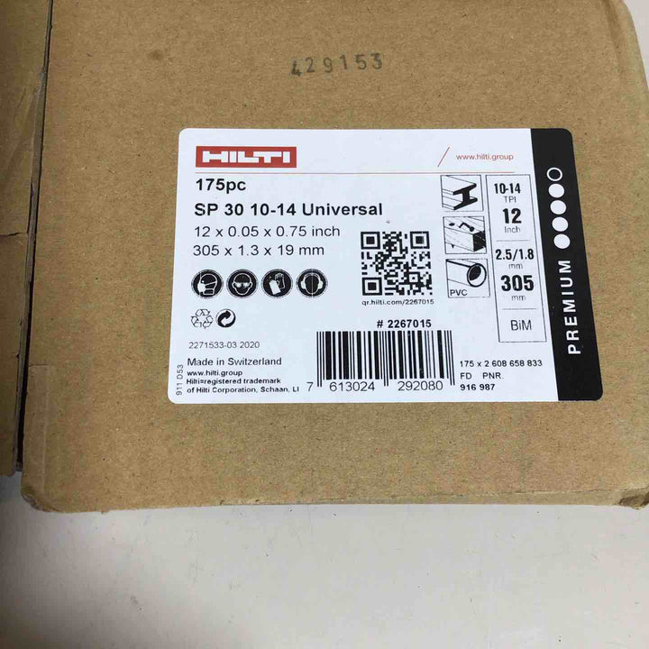 ◇ヒルティ(HILTI) セーバーソー レシプロソーブレード SP30-10/14 Universal 175枚 305×1.3×19mm【戸田店】