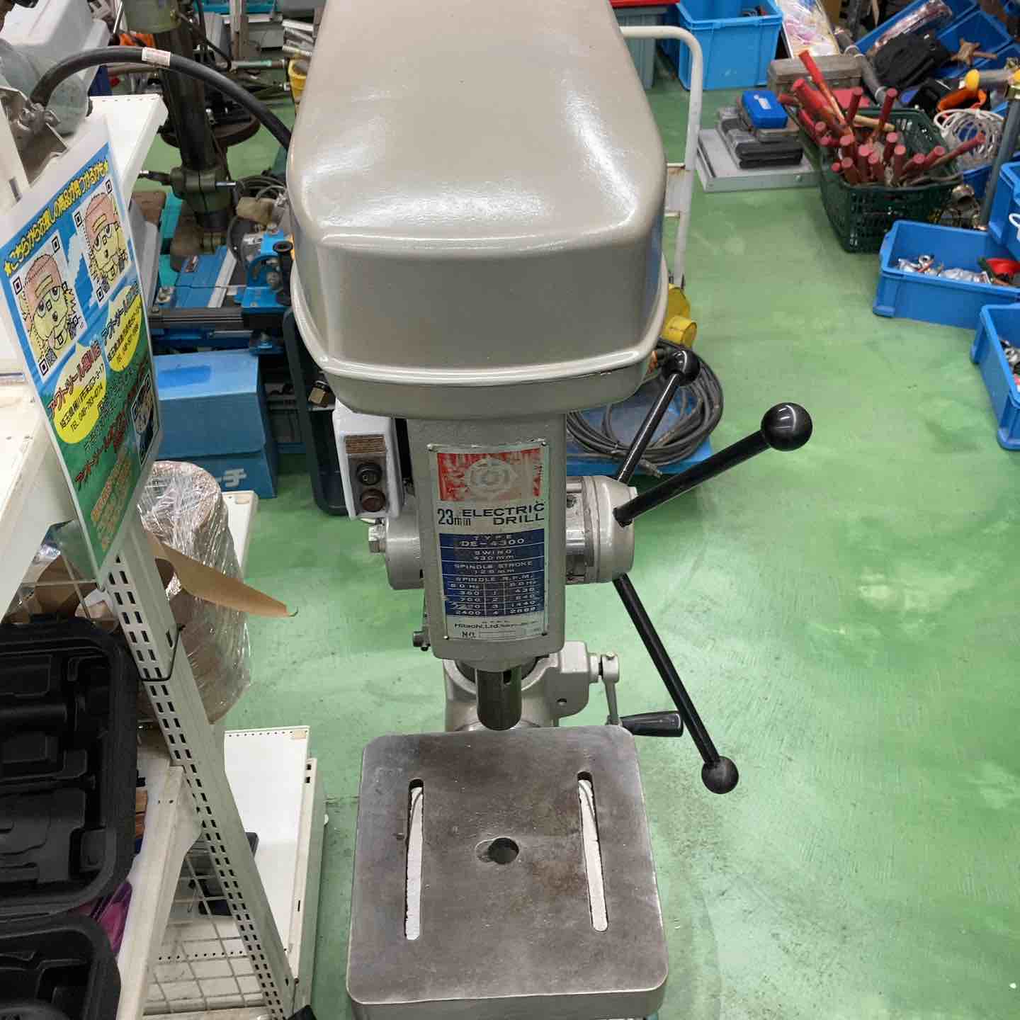 日動工業 NICHIDO フルパワー 軽量リングトランス 連続定格 TB-300D