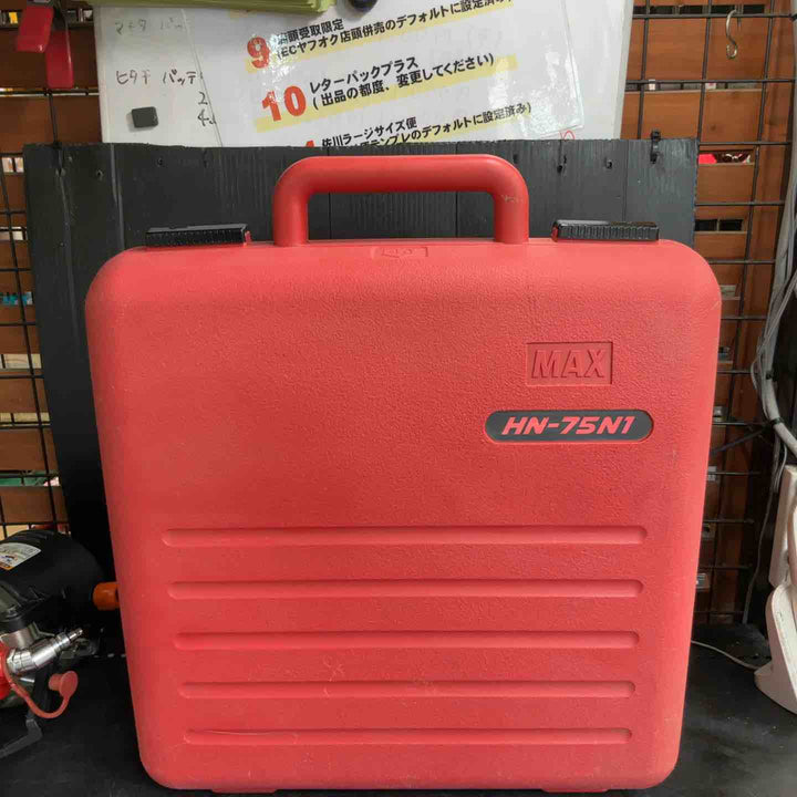 ★マックス(MAX) 高圧エア釘打ち機 HN-75N1【草加店】