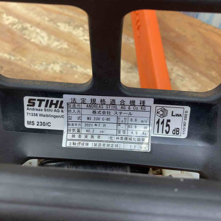 【中古品】◇スチール(STIHL) エンジンチェーンソ- MS230C-BE【柏店】